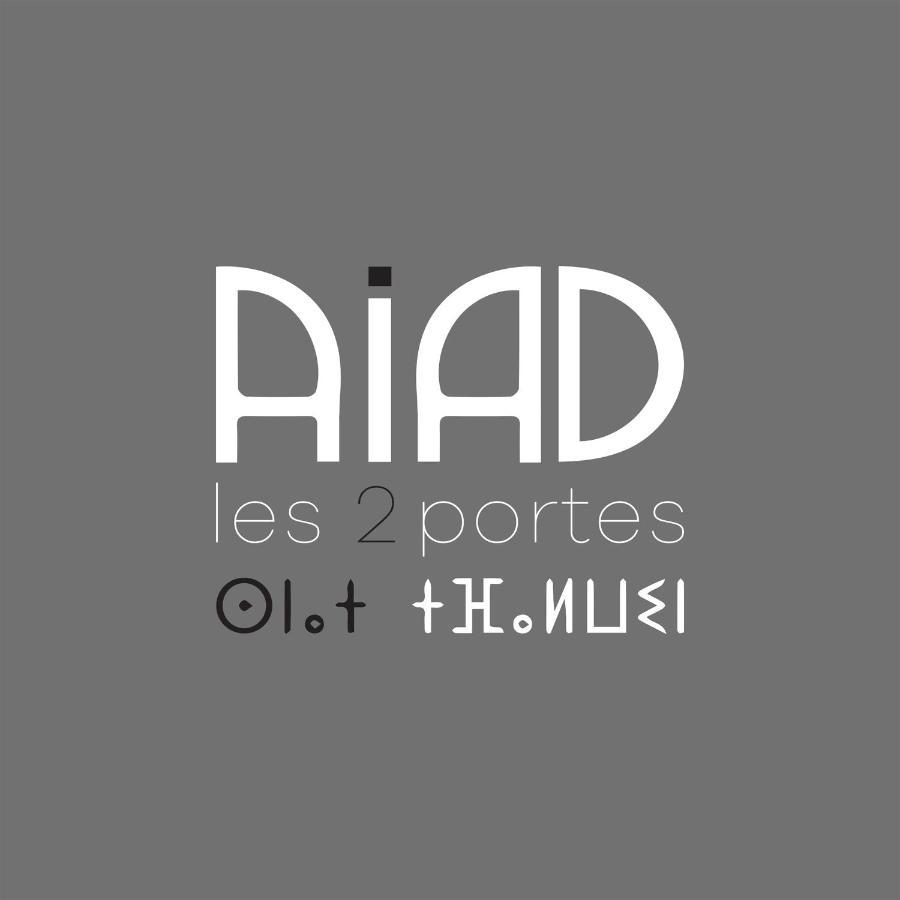 Riad Les 2 Portes مراكش المظهر الخارجي الصورة